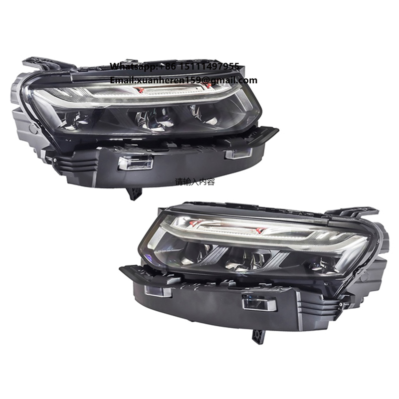 Running Headlamp Led - Передняя фара LED DRL (дневные ходовые