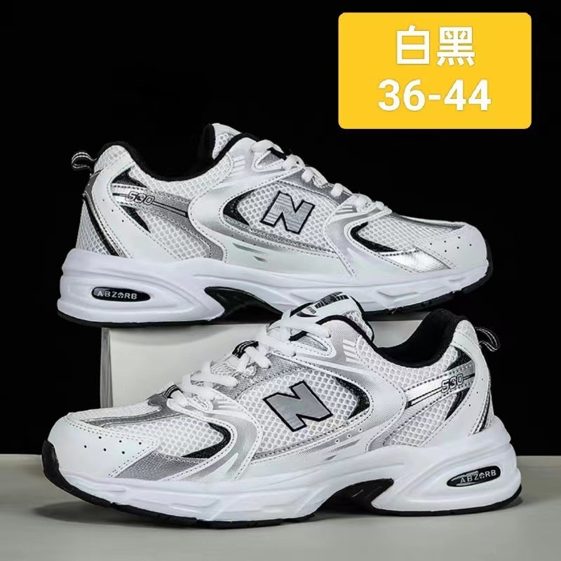 Running Gear Shoes - Новые стильные дышащие кроссовки из сетчатого