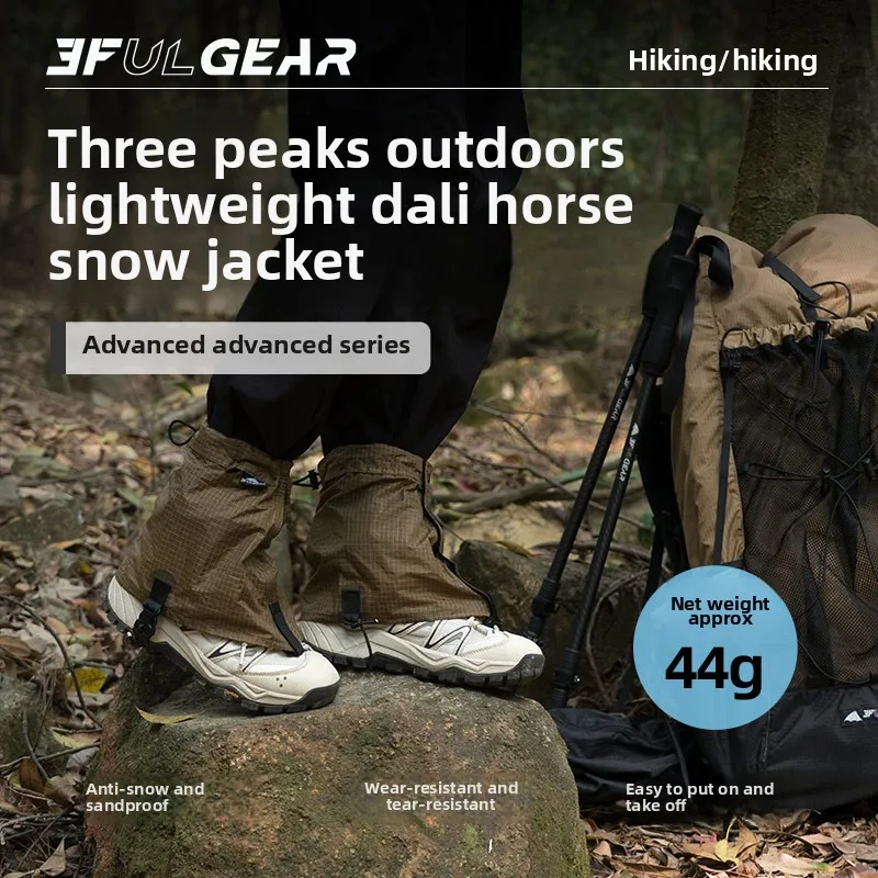 3F UL GEAR Туристические бахил – обзор и цена Running Gear Shoes