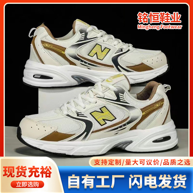 Новые стильные дышащие кроссов – обзор и цена Running Gear Shoes